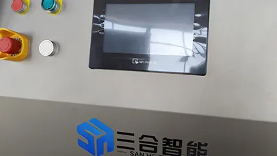 Многофункциональные отсадочные машины для начинки MF800