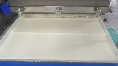 Многократное дозирование
